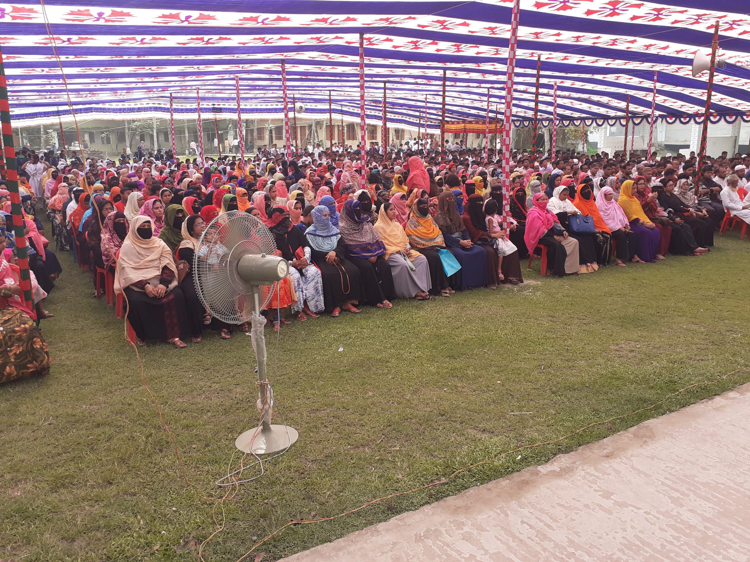 Mathbaria Govt College